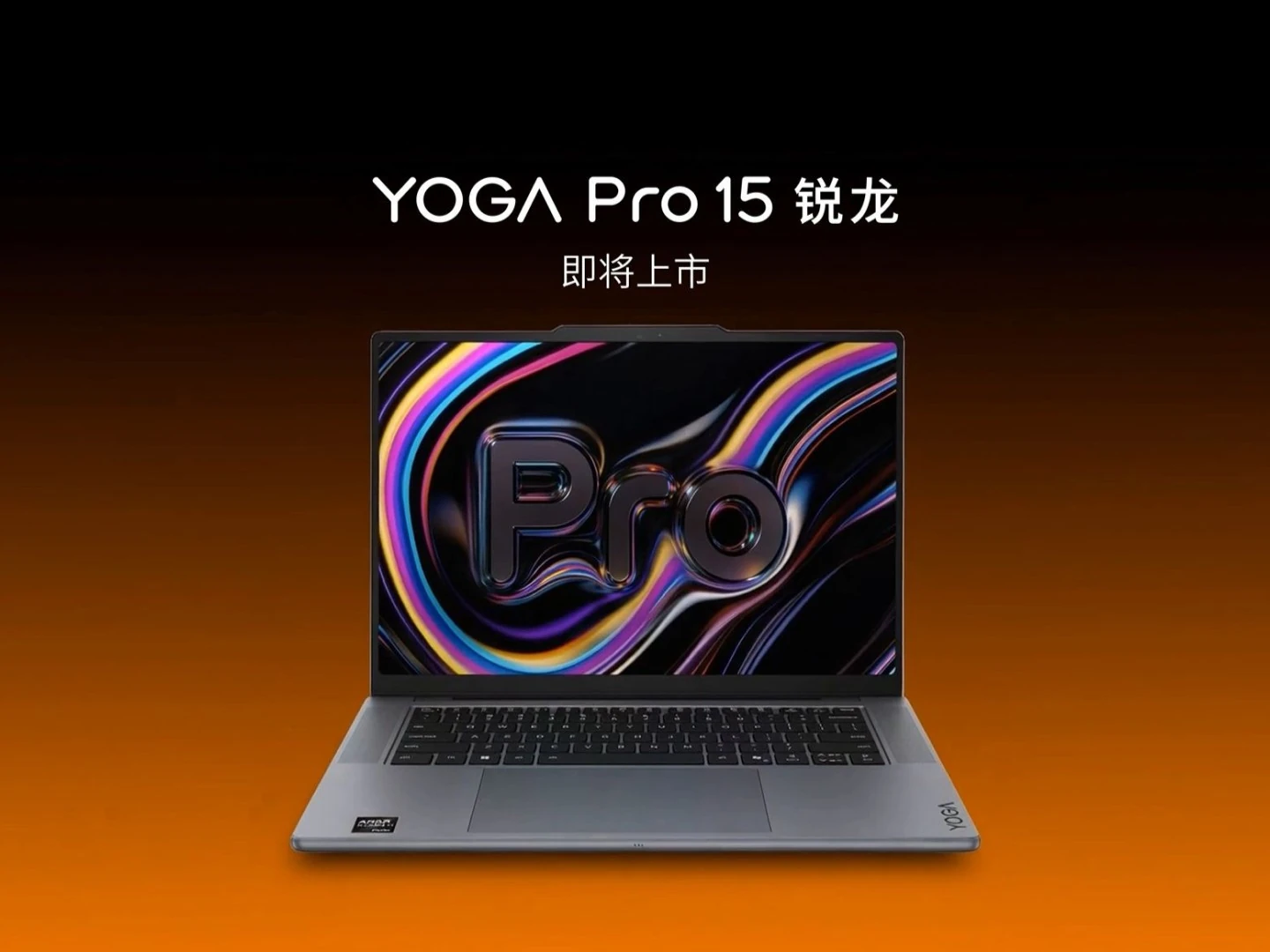 电竞资讯，我们怎么玩转？ - 极速电竞